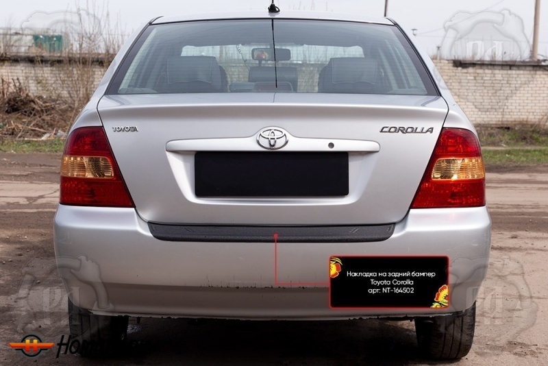 Накладка на задний бампер Toyota Corolla 120 седан (2000-2006) | шагрень