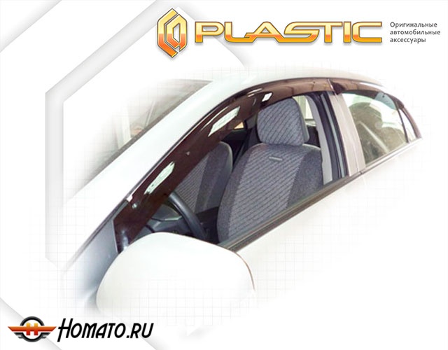 Дефлекторы ветровики Toyota Corolla 10 cедан 2007-2013 (E150)