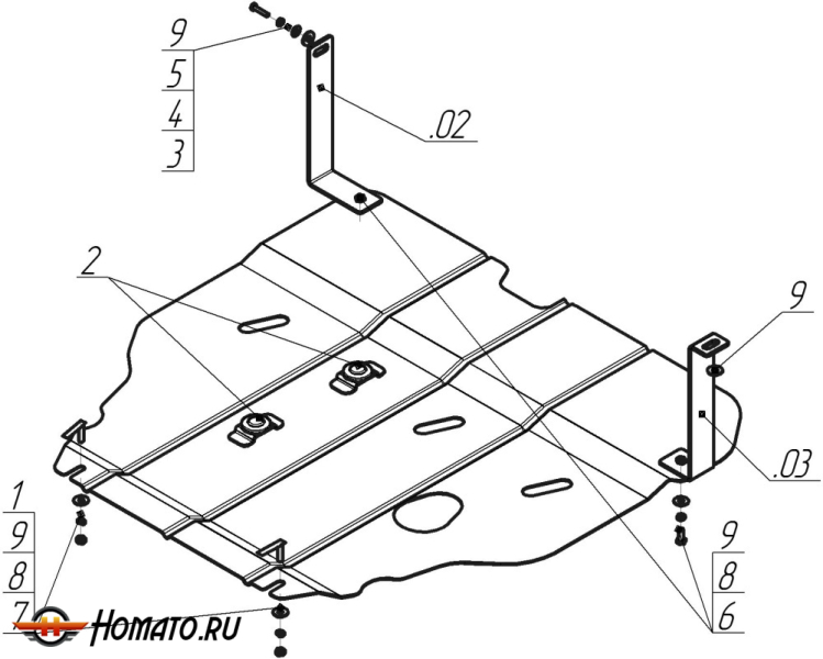 Защита картера Mitsubishi Galant IX 2003-2006 | двигатель + КПП, 2 мм, сталь | MOTODOR | 01329