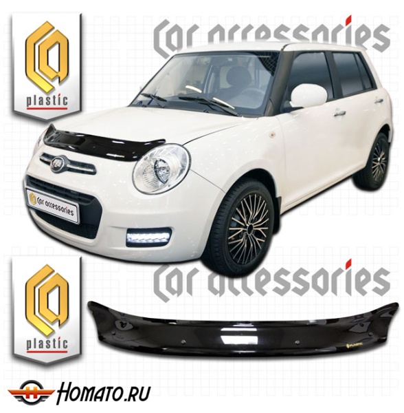 Дефлектор капота Lifan Smily 2014- (330) | черный