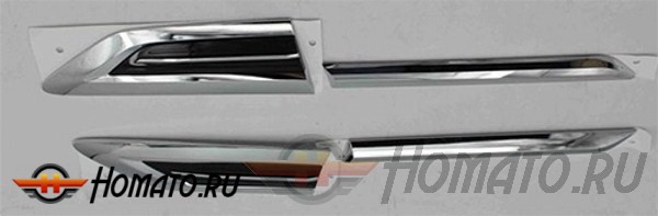 Хром накладки на крыло и дверь для VW Tiguan 2017+ | 4 части