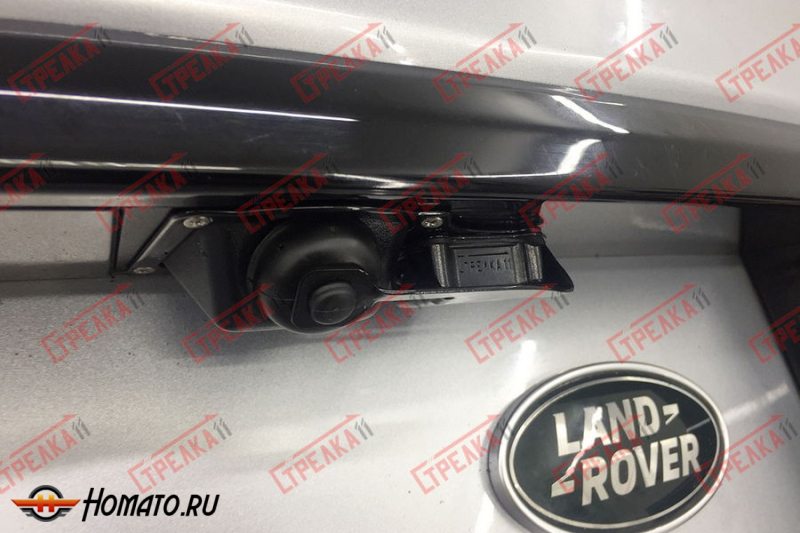 Защита задней камеры LAND ROVER Discovery Sport 2015+