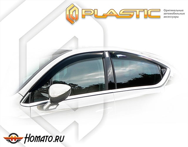 Дефлекторы ветровики Citroen DS4 2012-2021 (N)