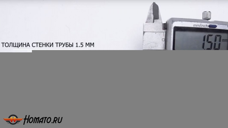 Пороги подножки Mitsubishi Pajero 3 (без штатных порогов) | алюминиевые или нержавеющие