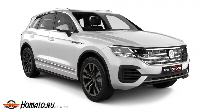 Пороги подножки Volkswagen Touareg 3 2018+ | алюминиевые или нержавеющие