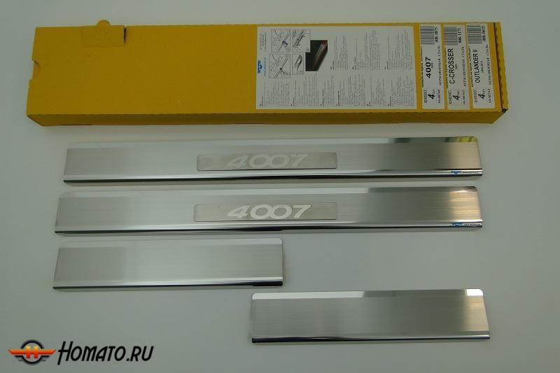 Накладки на внутренние пороги с надписью для PEUGEOT 4007 2007+ : нержавеющая сталь, 4 шт