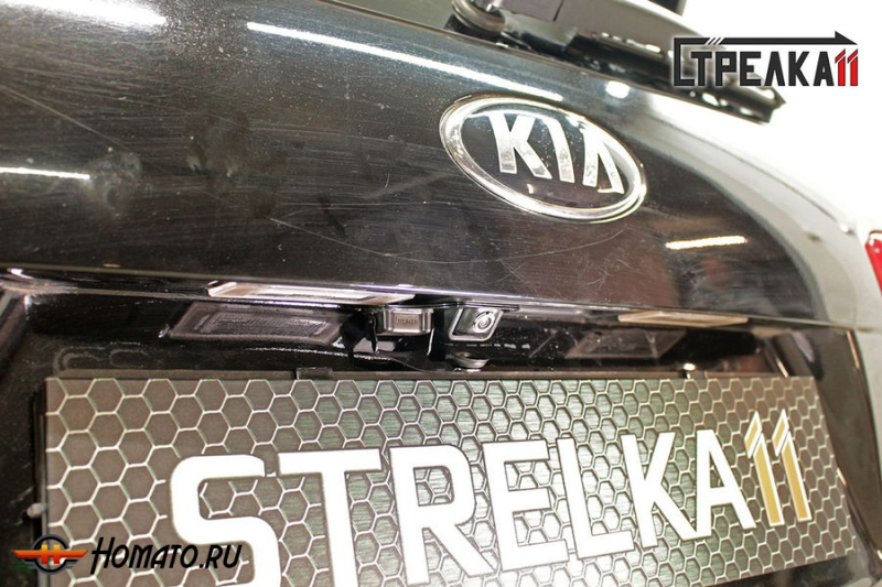 Защита задней камеры KIA SORENTO PRIME 2015-2017 дорестайлинг
