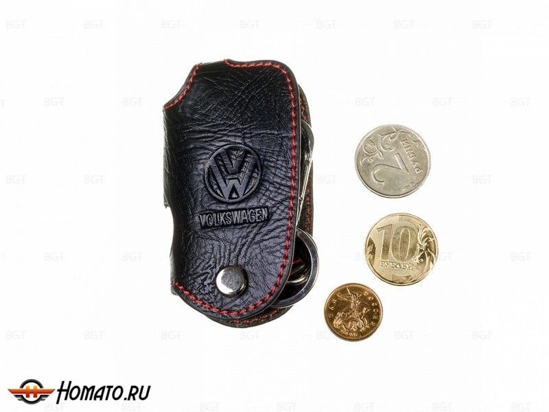 Брелок «кожаный чехол» для ключа Volkswagen Multivan «2003-»