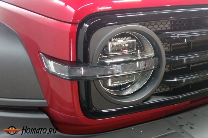 Накладки на поворотники для Танк 300 | 4 штуки, декор