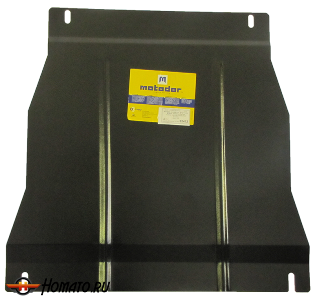 Защита картера Suzuki Grand Vitara 2005-2008 | КПП, 2 мм, сталь | MOTODOR | 02412