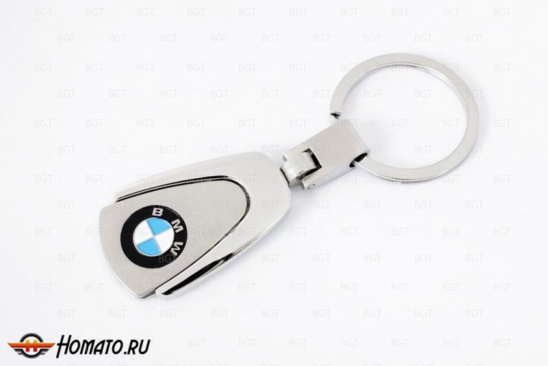 Брелок металлический с логотипом "BMW" «Silver» «вар.1»