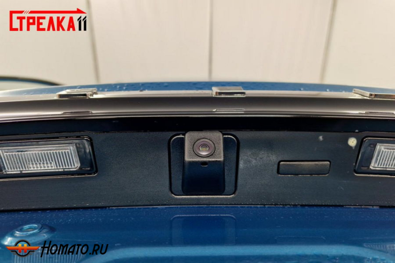 Защита задней камеры GEELY Emgrand 2023+