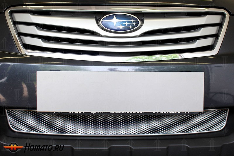 Защита радиатора для Subaru Outback 4 (2009-2012) дорестайл | Премиум