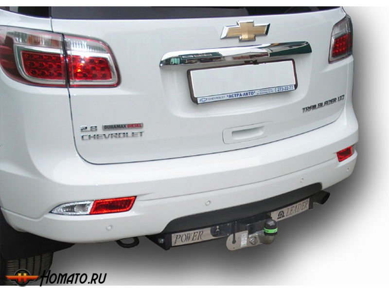 Фаркоп CHEVROLET TRAILBLAZER (GM800) 2012- | шар F - кованый, с пластиной из нержавейки | Лидер Плюс | C216-F(N)