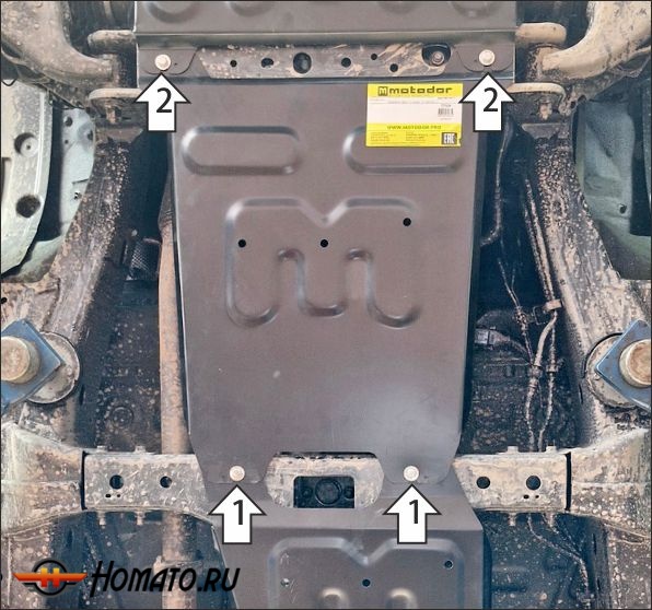 Защита картера Foton Tunland V9 2024- | КПП, 2 мм, сталь | MOTODOR | 77509