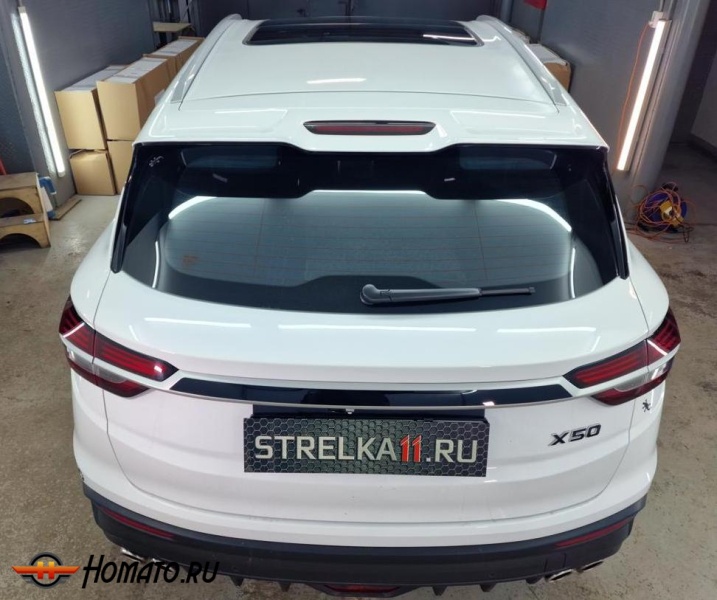 Накладка на крышку багажника для Geely Coolray 2019-2024 дорестайл | 1 штука, декор