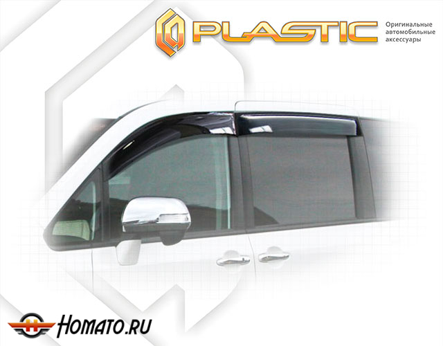 Дефлекторы ветровики Toyota Noah 2007-2013