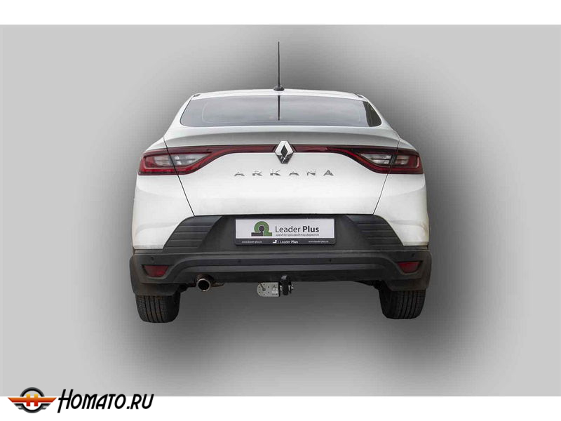 Фаркоп RENAULT ARKANA 2WD (кроме европейской сборки) | шар A | Лидер Плюс | R122-A