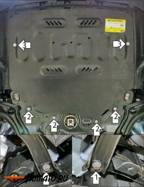 Защита картера Gac GS3 2024- | двигатель + КПП, 2 мм, сталь | MOTODOR | 77805