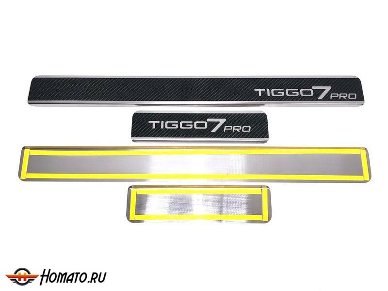 Накладки на пороги Chery Tiggo 7 PRO 2020- | нержавейка, INOX, 4 штуки