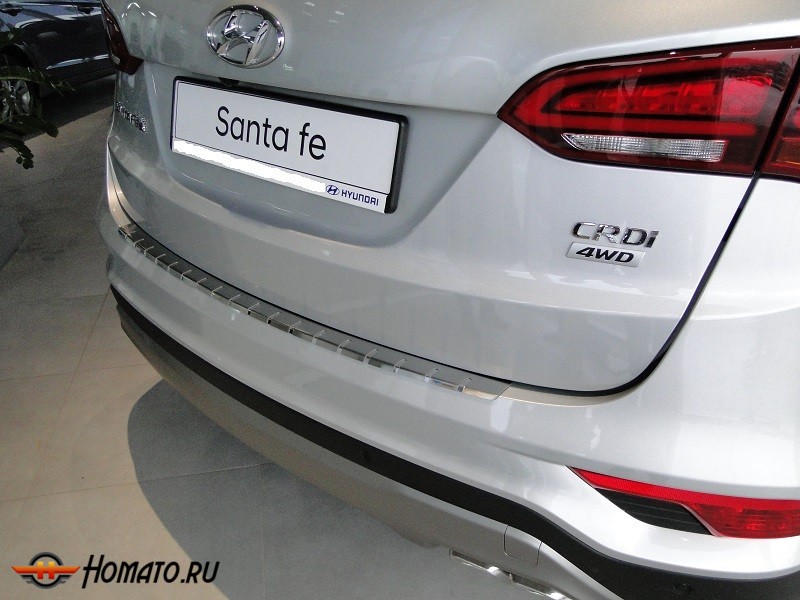 Накладка на задний бампер для Hyundai Santa Fe 2016+ | нержавейка, с загибом