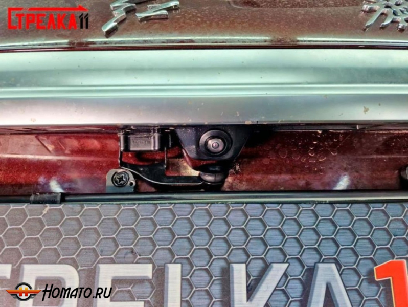 Защита задней камеры Hongqi HS5 2019+