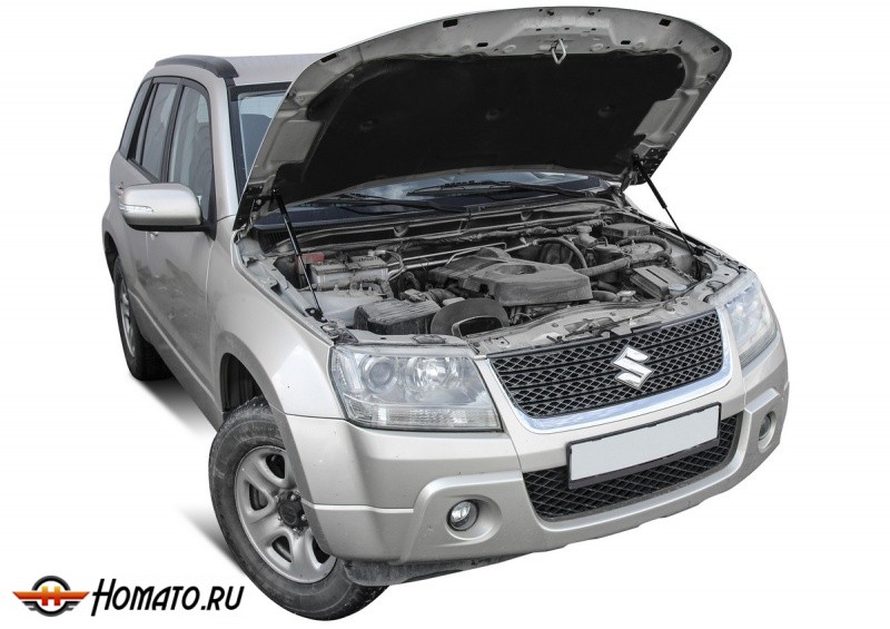 Упоры капота для Suzuki Grand Vitara III 2005-2015 | 2 штуки