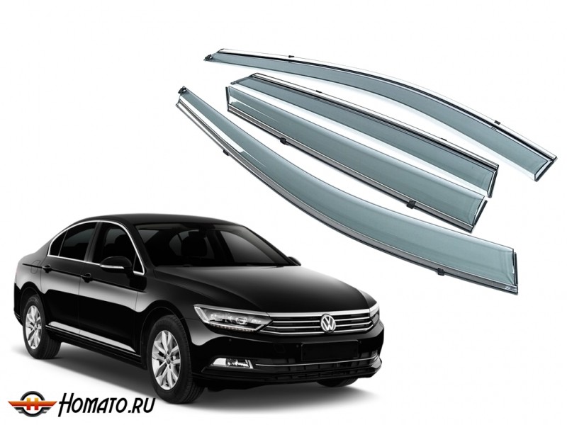 Премиум дефлекторы окон для VW Passat (B8) 2015+ | с молдингом из нержавейки