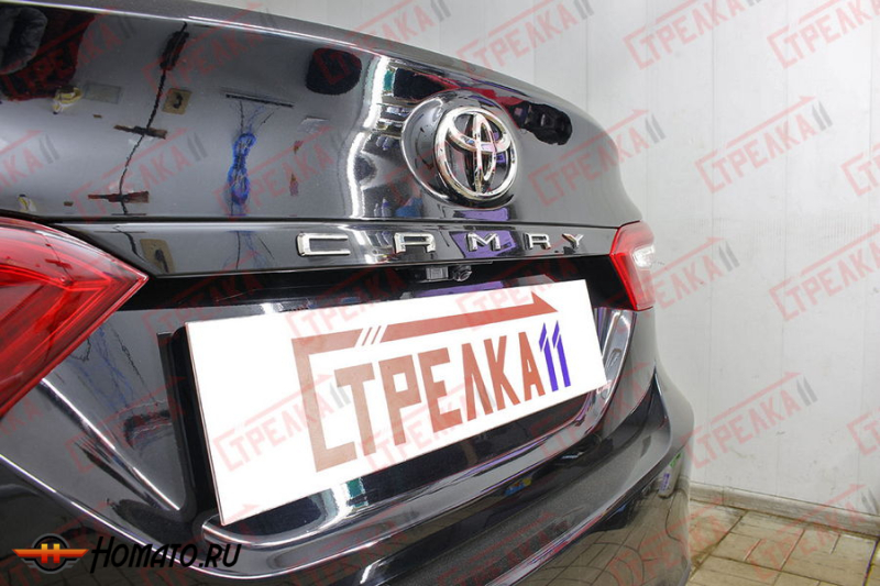 Защита задней камеры TOYOTA CAMRY 70 2018+