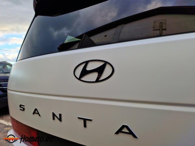 Накладки на буквы логотипа для Хендай Санта Фе 5 2024+ | декор