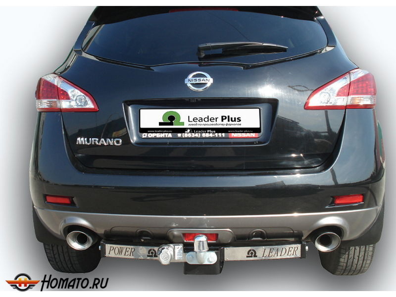Фаркоп NISSAN MURANO (Z51) 2010-2015 | шар F - кованый, с пластиной из нержавейки | Лидер Плюс | N118-F(N)