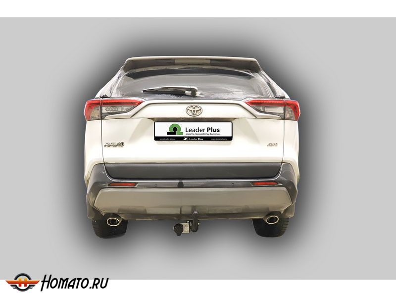 Фаркоп TOYOTA RAV 4 (ХА50) 2020- | шар A | Лидер Плюс | T125-A