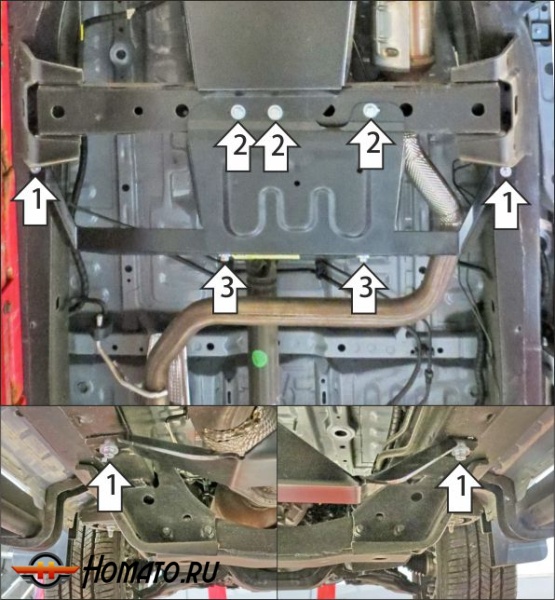 Защита картера Jac T9 2024- | раздатка, 2 мм, сталь | MOTODOR | 78318