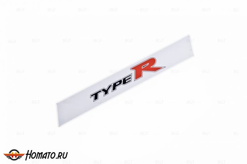 Шильд "Type R" Для Honda, Цвет: Хром «137mm*19mm»