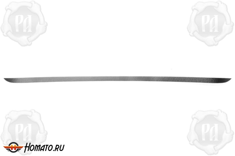 Накладка на кромку крышки багажника для Haval H7 2025+ | шагрень, со скотчем 3M