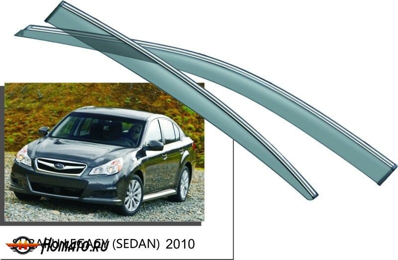 Дефлекторы боковых окон с хромированным молдингом, OEM Style «седан» для SUBARU Legacy V