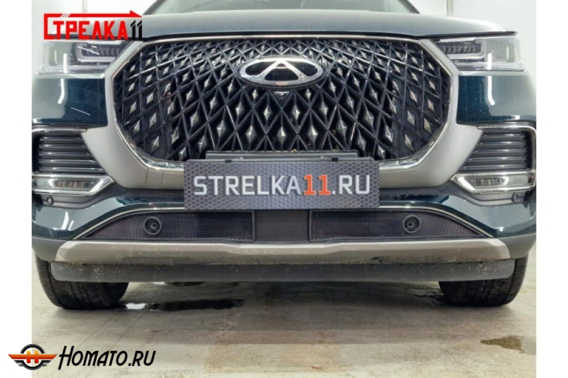 Защита радиатора для Чери Тигго 8 Про Макс 2023+ | Стандарт