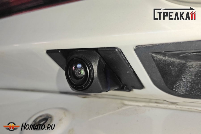 Защита задней камеры CHANGAN CS35 Plus 2019+