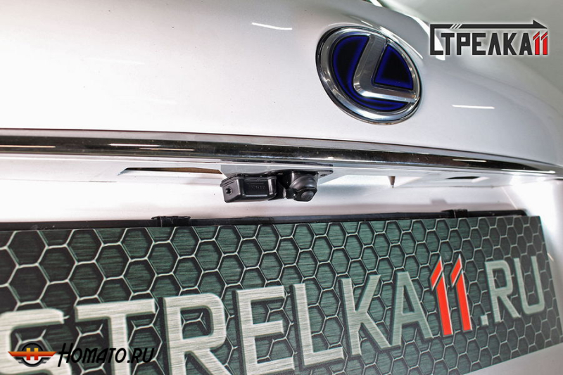 Защита задней камеры LEXUS NX 1 2014+