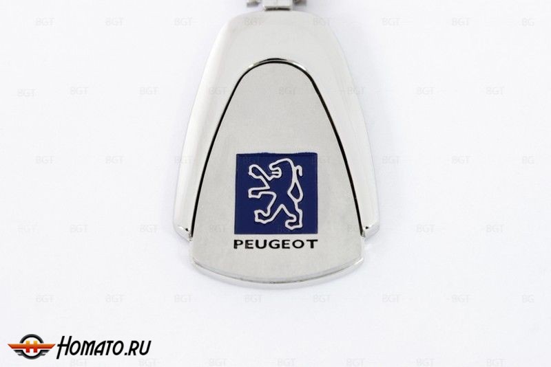 Брелок металлический с логотипом "Peugeot" «Silver» вар.2