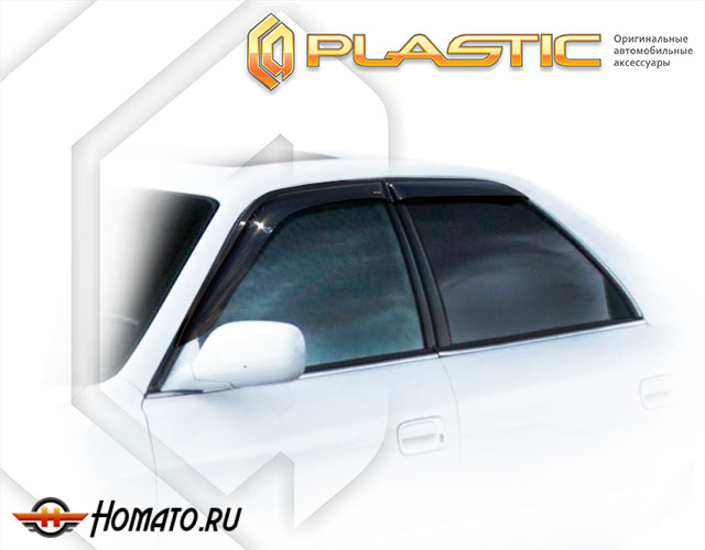 Дефлекторы ветровики Toyota Cresta 1996-1998 (X100)