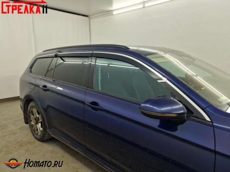 Дефлекторы Volkswagen Passat B8 универсал 2015-2023 | премиум, плоские, 2D
