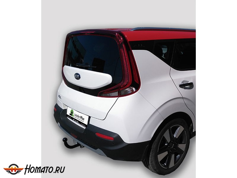 Фаркоп KIA SOUL 3 (SK) 2019- | шар A | Лидер Плюс | K129-A