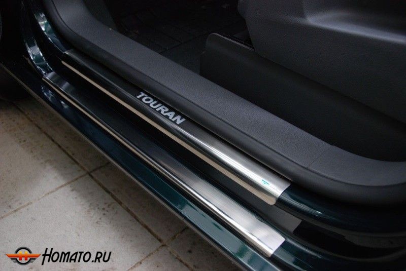 Накладки на внутренние пороги с надписью, нерж. сталь, 8 шт. для VW Touran 2007+
