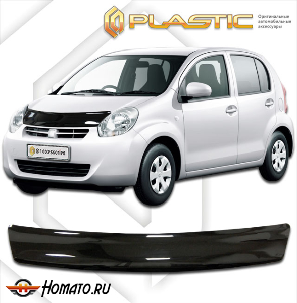 Дефлектор капота Daihatsu Boon 2 2010-2014 | черный