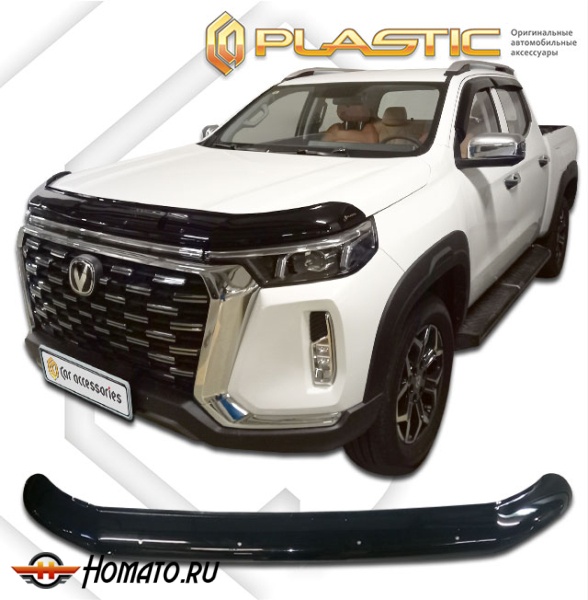 Дефлектор капота Changan Hunter Plus 2022- | exclusive, черный