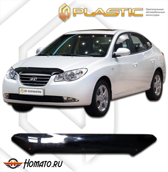 Дефлектор капота Hyundai Elantra 4 2006-2010 | черный