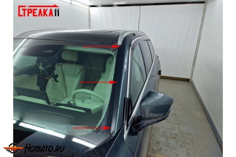 Премиум водостоки дефлекторы лобового стекла Вей 07