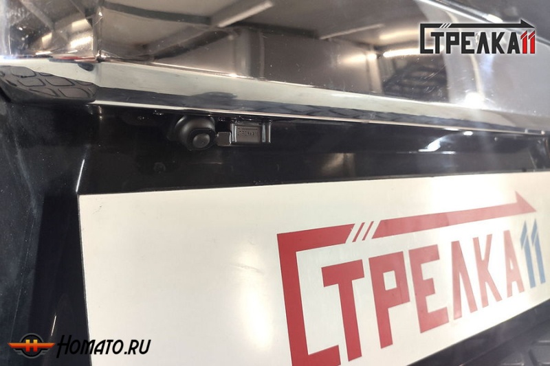 Защита задней камеры NISSAN PATHFINDER 3 2009-2014 (рестайлинг)