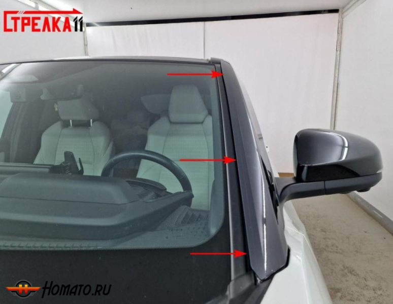Премиум водостоки дефлекторы лобового стекла Toyota bZ 2025+
